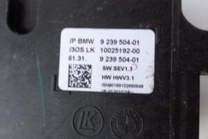 Изображение товара 79052 - 067472429 (4)