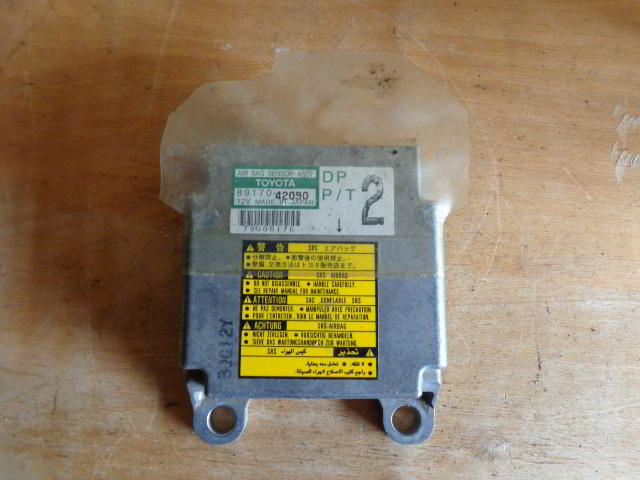 Изображение товара 1314w38500 - 078111341 (1)