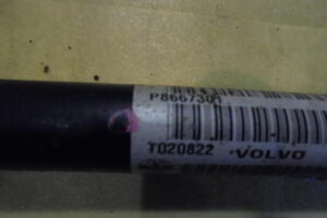 Изображение товара 121w33805 - 0823121 (5)