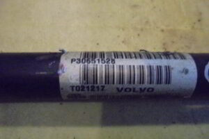 Изображение товара 128w9671 - 0912128 (3)