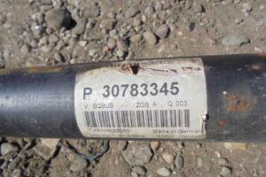 Изображение товара 2854w28878 - 2854w28878 kardan zadnij Volvo V50 4