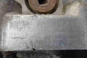 Изображение товара 67934 - 3128w42456 razdatka Renault Logan 2