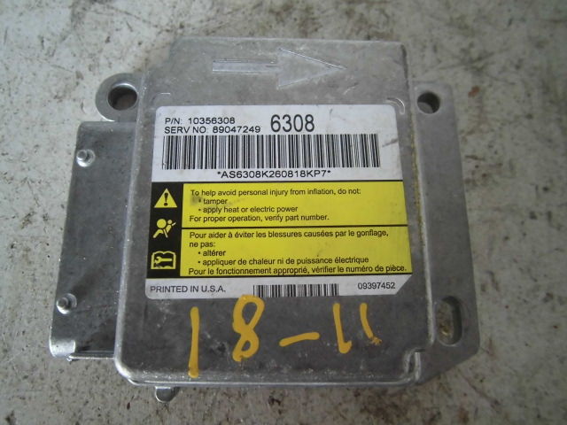 Изображение товара 64537 - CIMG27903161 (1)