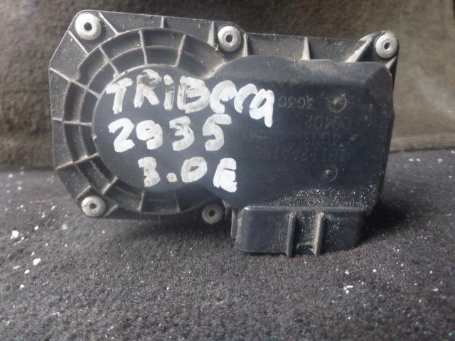 Изображение товара 2935w39008 - DSC003222935 (1)