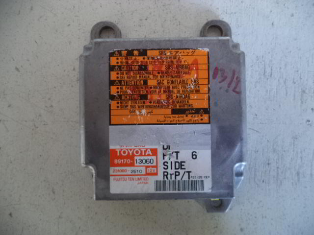 Изображение товара 3901w44716 - DSC00371B 3901 (1)