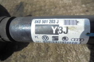 Изображение товара 2720w23761 - DSC003742720 (5)