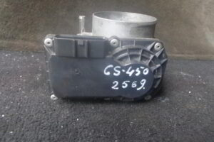 Изображение товара 2569w39025 - DSC0038012569 (1)