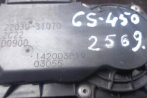 Изображение товара 2569w39025 - DSC0038012569 (5)