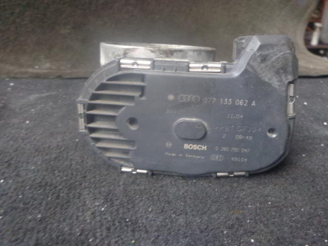 Изображение товара 2586w24005 - DSC004442586 (1)
