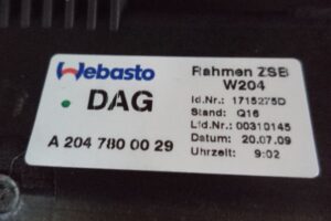 Изображение товара 3301w50639 - DSC004623301 (2)