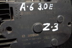 Изображение товара 3w23933 - DSC004763