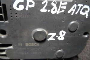Изображение товара 8w26885 - DSC004968