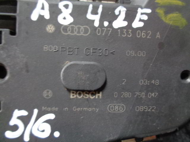 Изображение товара 516w24019 - DSC00617516