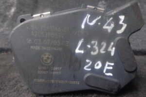 Изображение товара 324w27657 - DSC00643324 (1)