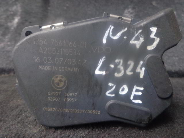 Изображение товара 324w27657 - DSC00643324 (1)