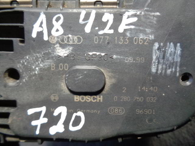 Изображение товара 720w24017 - DSC00667720