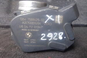 Изображение товара 2928w39009 - DSC007222928 (1)