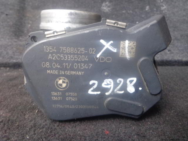 Изображение товара 2928w39009 - DSC007222928 (1)