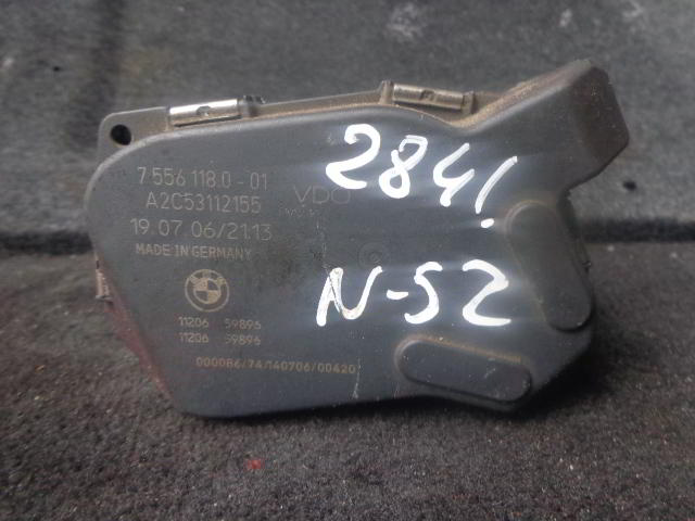Изображение товара 2841w27739 - DSC007842841 (1)