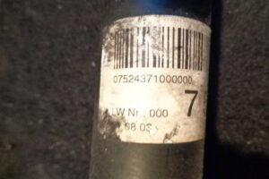 Изображение товара 1776w37790 - DSC009481776 (4)