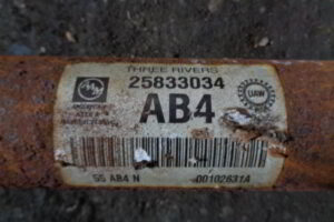 Изображение товара 1804w45962 - DSC014311804 (2)