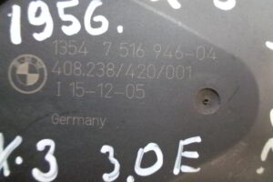 Изображение товара 1956w24108 - DSC014491956