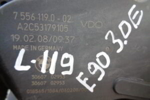 Изображение товара 119w24105 - DSC01481119