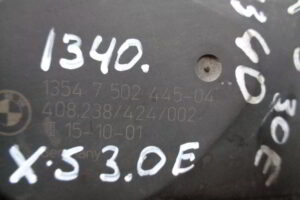 Изображение товара 1340w8652 - DSC015091340