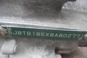 Изображение товара 59132 - DSC015182504