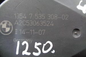 Изображение товара 1250w10605 - DSC015341250
