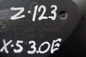 Изображение товара 123w8652 - DSC01639123