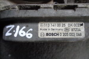 Изображение товара 166w25716 - DSC01924166