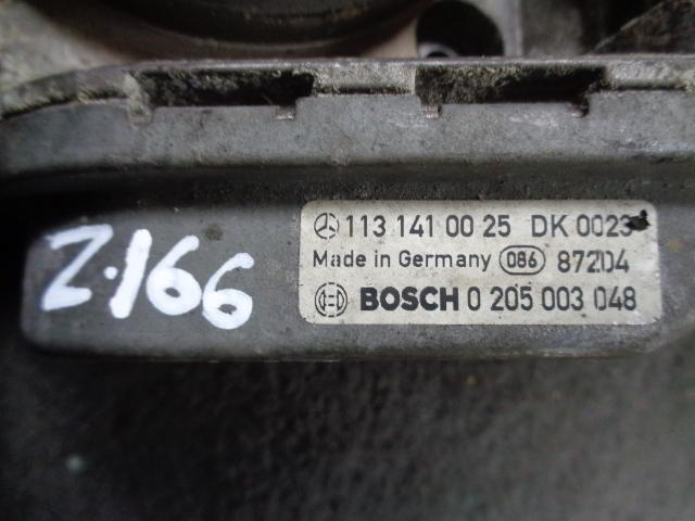 Изображение товара 166w25716 - DSC01924166