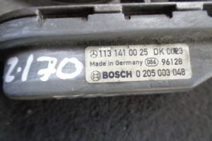 Изображение товара 170w25988 - DSC01960170