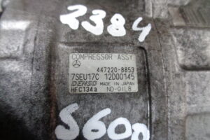 Изображение товара 2384w7768 - DSC020662384