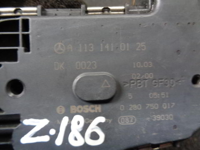 Изображение товара 186w25757 - DSC02103186