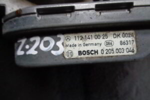 Изображение товара 203w25990 - DSC02189203