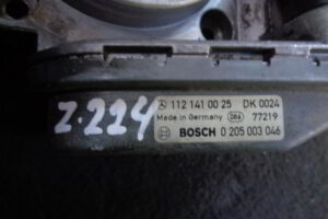 Изображение товара 224w25990 - DSC02294224