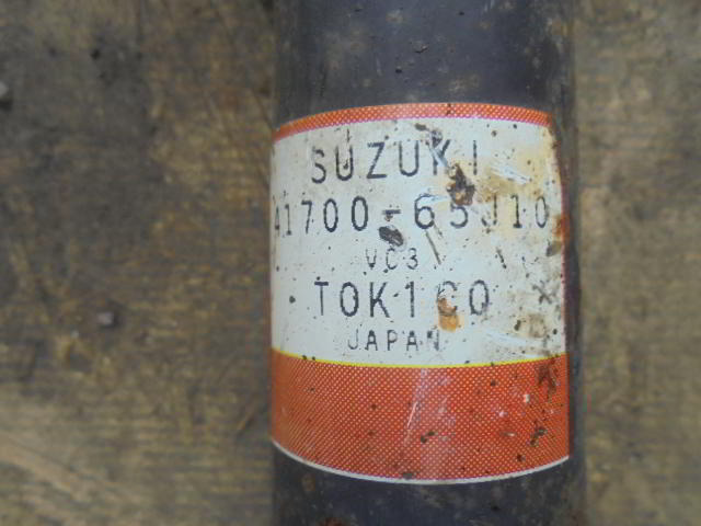 Изображение товара 3249w47865 - DSC022953249 (3)