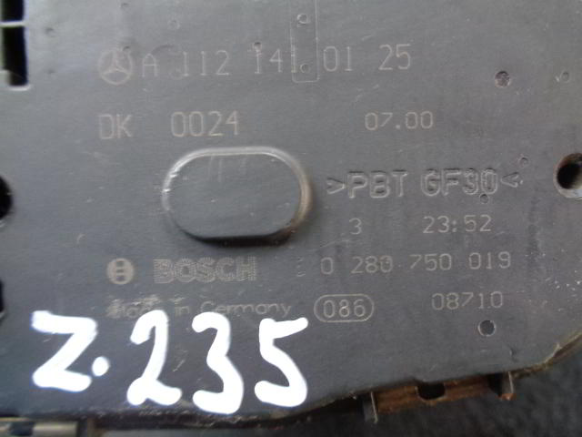 Изображение товара 235w10693 - DSC02346235