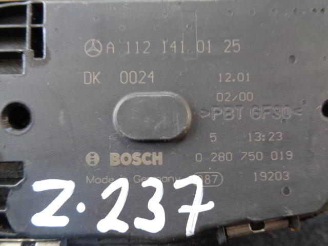 Изображение товара 237w10693 - DSC02354237
