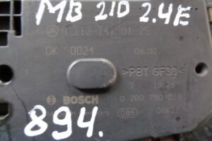 Изображение товара 894w25636 - DSC02394894