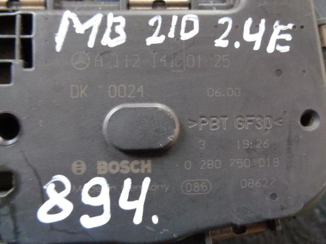 Изображение товара 894w25636 - DSC02394894