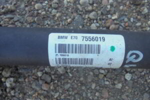 Изображение товара 2787w26674 - DSC028412787 (2)
