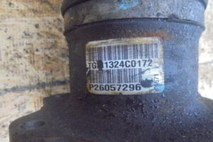 Изображение товара 2871w19168 - DSC028722871 (4)