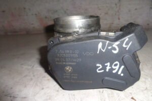 Изображение товара 2791w50775 - DSC030222791 (1)