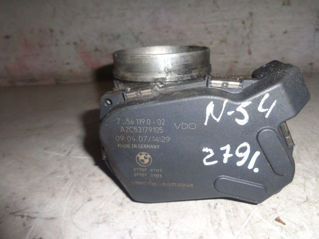 Изображение товара 2791w50775 - DSC030222791 (1)
