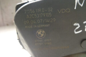 Изображение товара 2791w50775 - DSC030222791 (5)