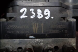 Изображение товара 132551 - DSC030952389