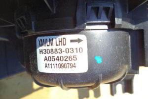 Изображение товара 3246w48167 - DSC037293246 (3)